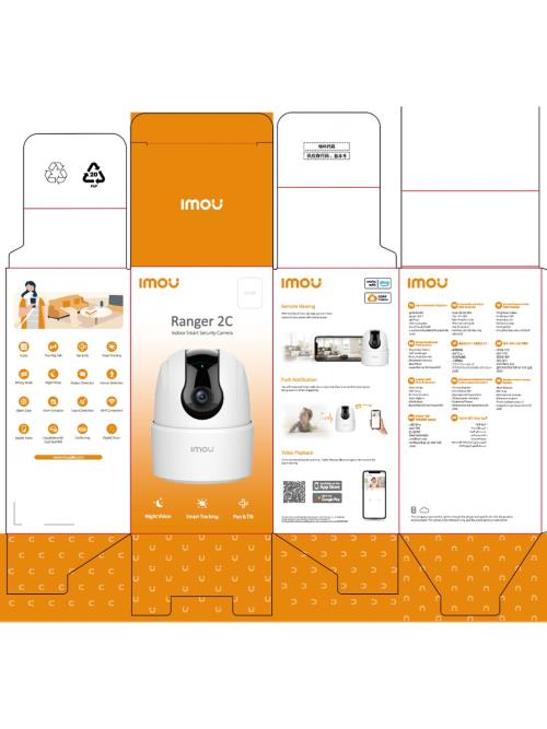 En kaliteli Güvenlik Kameraları IP fiyatı